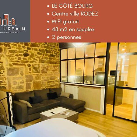 Gite Urbain - Cote Charme โรเดซ ภายนอก รูปภาพ